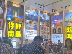 -冶建镜子·老南昌大排档·江西虾王(总店)