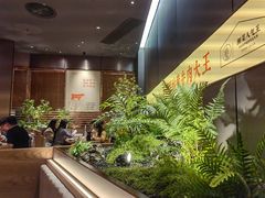 -万达广场(东莞东城店)