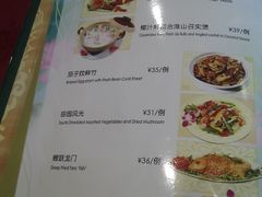 菜单-佛有缘素食馆·荔湾老字号(陈家祠首店)