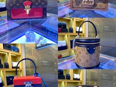 -沐渔二手奢侈品黄金手表包包回收·中古店(广州塔店)