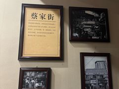 -黔城故事(虎峰别墅店)