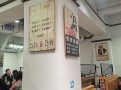 -鸽子窝专业烧烤店(南市场店)