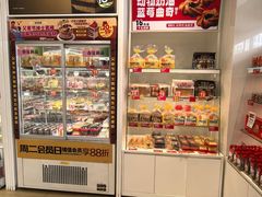 -味多美蛋糕(六里桥店)