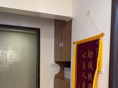 -感智盲人按摩·艾灸·肩颈SPA(岗厦店)
