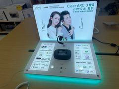 -中国联通(江桥营业厅)