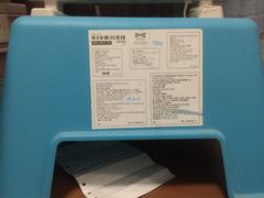 -IKEA宜家家居(南京商场)