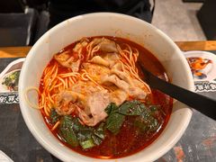 -和府捞面(天河领展广场店)