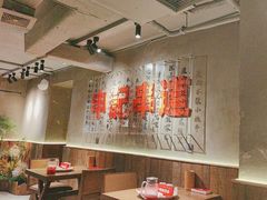 -申记串道(万豪店)