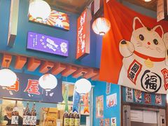 大堂-仙隐小鹿中華の日料(正弘城店)