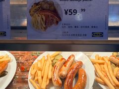 -宜家·瑞典风味餐厅(四元桥店)