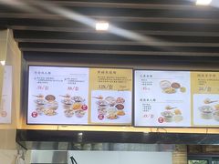 -鸡鸣汤包(红山动物园店)