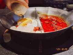 -湊湊火锅·茶憩(和平大悦城店)