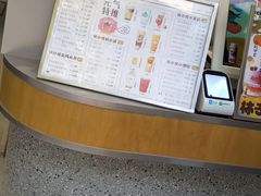 -伏小桃(明瓦廊店)
