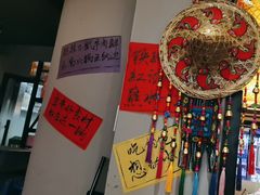 -金茂览秀城