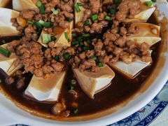 山水豆腐-生态苑农庄(十里画廊遇龙河店)