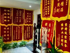 -星皖工长俱乐部·老房装修