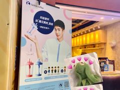 -瑞幸咖啡(丰盛町店)