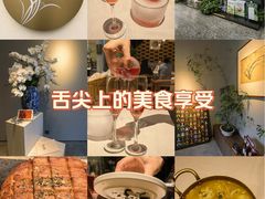 -若蘭慈·无国界素食料理(欢乐海岸店)