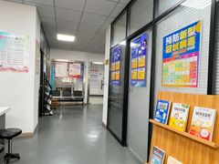 -贝尔教育(南长校区)