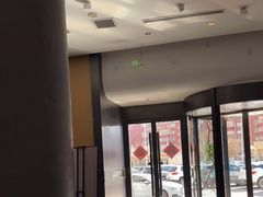 -家舍沐浴生活馆