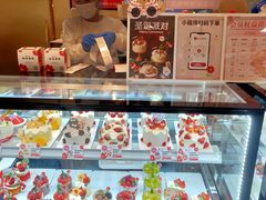 -花花卷卷·鲜食蛋糕(静安久光百货店)
