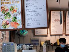 -VESH COFFEE(定西路店)