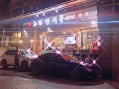 -金顺韩式烤肉·网红烤肉店(广利路店)