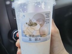 -喜茶(东莞雍华庭店)
