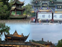 -青城甲(青城山店)