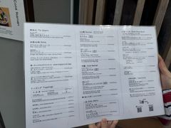 菜单-面屋 猪一