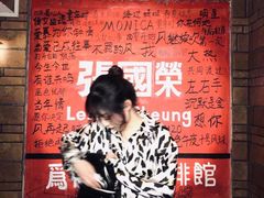 -为你钟情咖啡馆(春熙路太古里步行街店)
