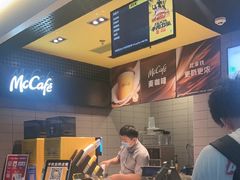 -麦当劳(深圳北站高铁店)