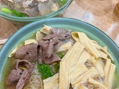 -古街捞化牛杂(井大店)