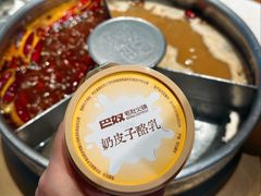 -巴奴毛肚火锅概念餐厅