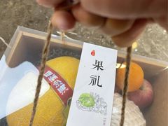 -曼格蒸汽活海鲜·榴莲自助(皇庭广场店)