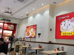 -嗨椒小面(萝岗万达店)