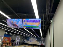 -复兴未来·轰趴空间(泰富百货店)