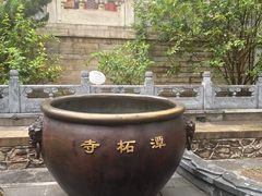 -潭柘寺景区