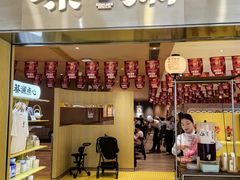 -蔡澜点心·粤菜(花城汇南区店)