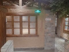 -丹江渔村(首都机场店)