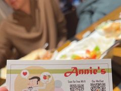 -安妮意大利餐厅(国贸店)