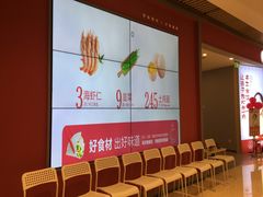 等位区-客临百思德·东北特色馆(龙湖时代天街店)