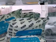 -福奈特洗衣洗鞋(宝华广场店)