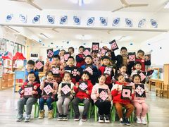 -东方剑桥幼儿园