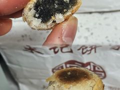-宋记饼家(石门二路店)