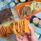 江宁也开新店啦️好吃的配方