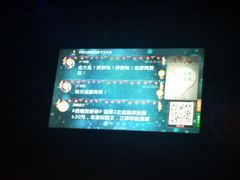 -音乐房子·Vintage Live Bar(玉林总店)
