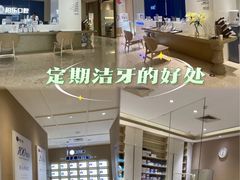-柏乐口腔医院·舒适化无痛种植牙中心(东盟商务区院)