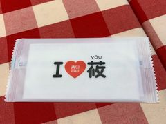 -西贝(上海中心店)