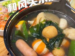 -Sushi Love 创意寿司(正佳广场店)